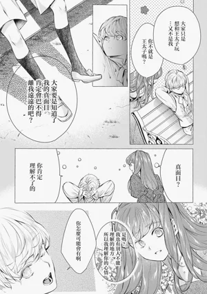 第62页图