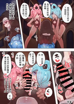 第13頁圖