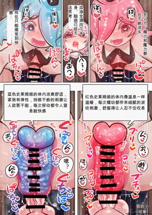 第20頁圖