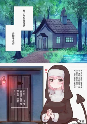 第3頁圖