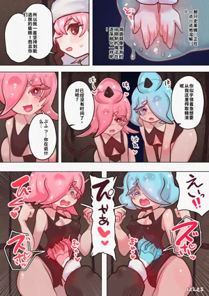 第30頁圖