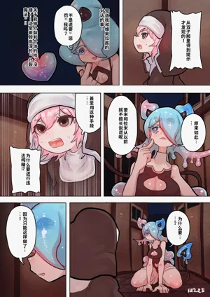 第33頁圖