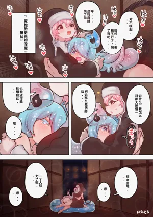 第44頁圖