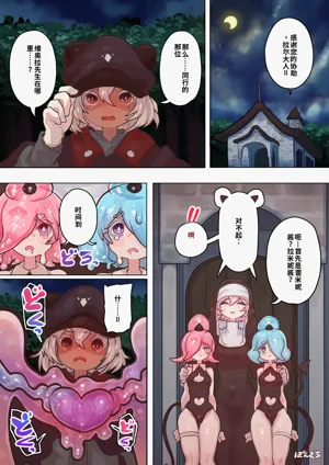 第45頁圖