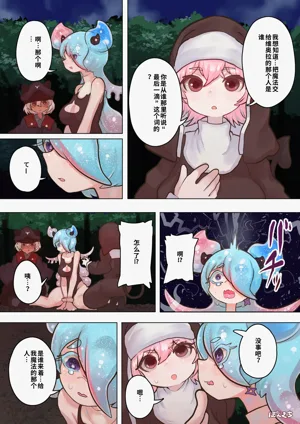 第47頁圖
