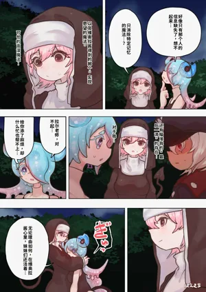 第48頁圖