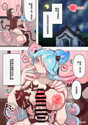 第51頁圖
