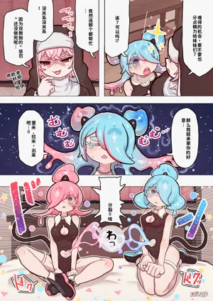 第52頁圖