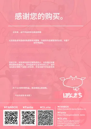 第59頁圖