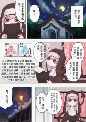 第7頁圖