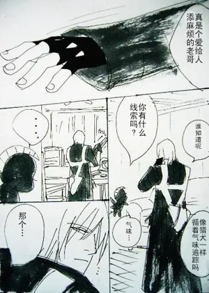 第105頁圖