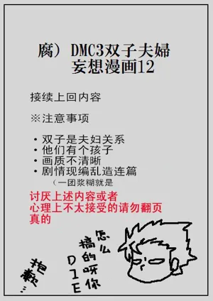 第107頁圖