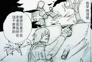 第118頁圖