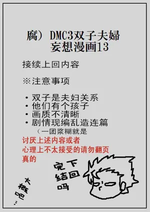 第120頁圖