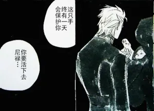 第126頁圖