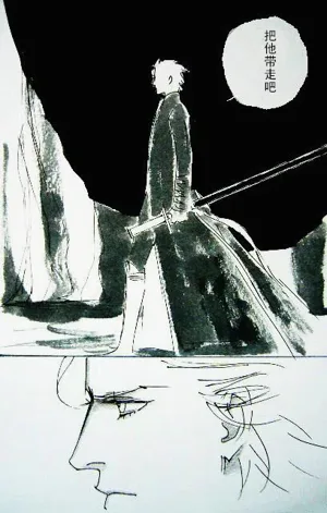 第127頁圖