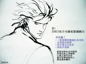 第130頁圖