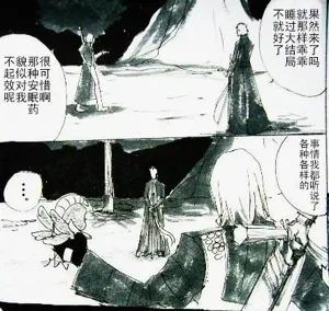 第131頁圖