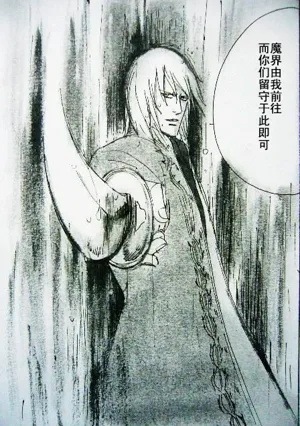 第136頁圖