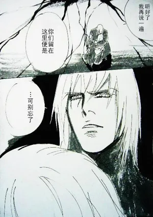第143頁圖