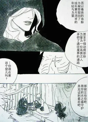 第147頁圖