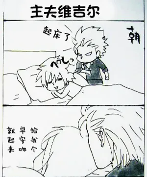 第161頁圖
