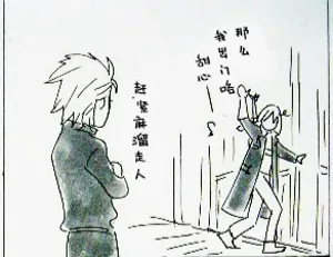 第163頁圖