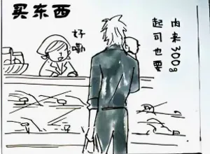 第165頁圖