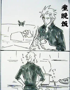 第167頁圖