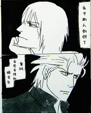 第184頁圖
