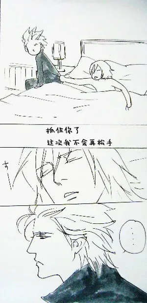 第194頁圖