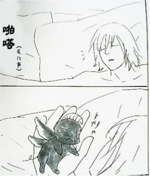 第195頁圖