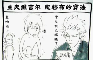 第214頁圖