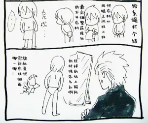 第215頁圖