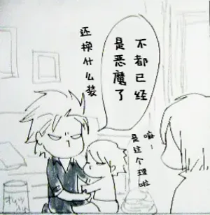 第224頁圖