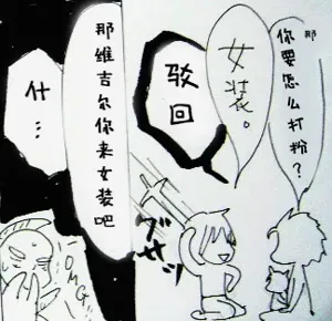 第226頁圖