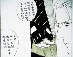 第23頁圖