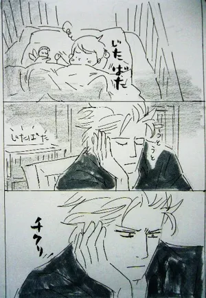 第230頁圖