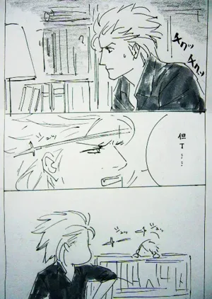 第231頁圖