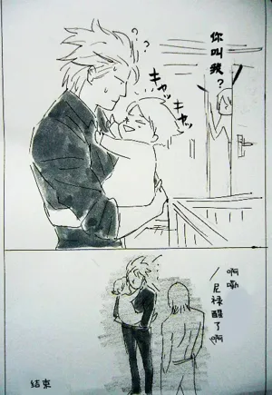 第232頁圖