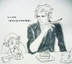 第233頁圖