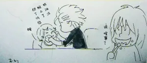 第234頁圖