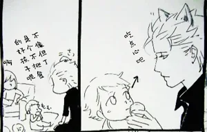 第243頁圖