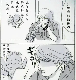 第253頁圖