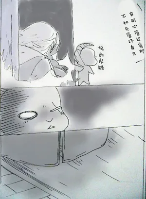 第255頁圖