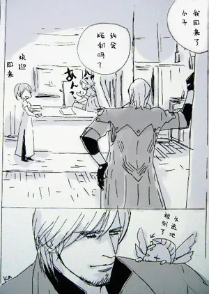 第260頁圖