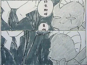第262頁圖