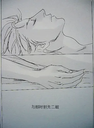第283頁圖