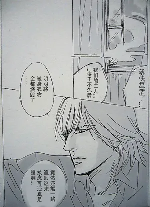 第286頁圖