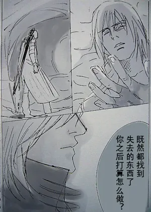 第288頁圖